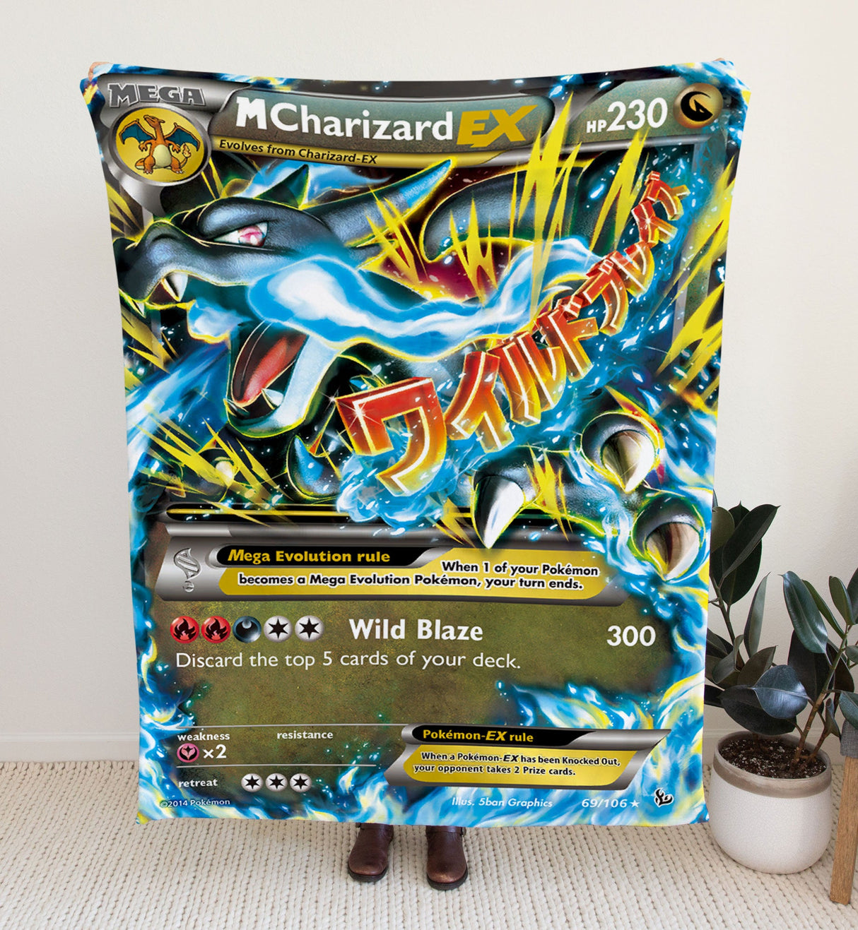 Custom M Charizard EX XY Series Blanket