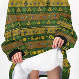 Personalized Link Adventure Zelda Snug Oversized Wearable Hoodie Blanket